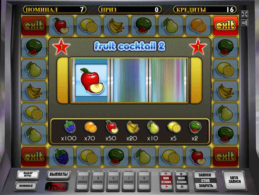 Бонусная игра в Fruit Cocktail 2